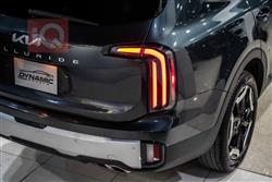 کیا تێلوراید